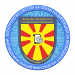 Logo of Електронски систем за обука на Дирекцијата за безбедност на класифицирани информации